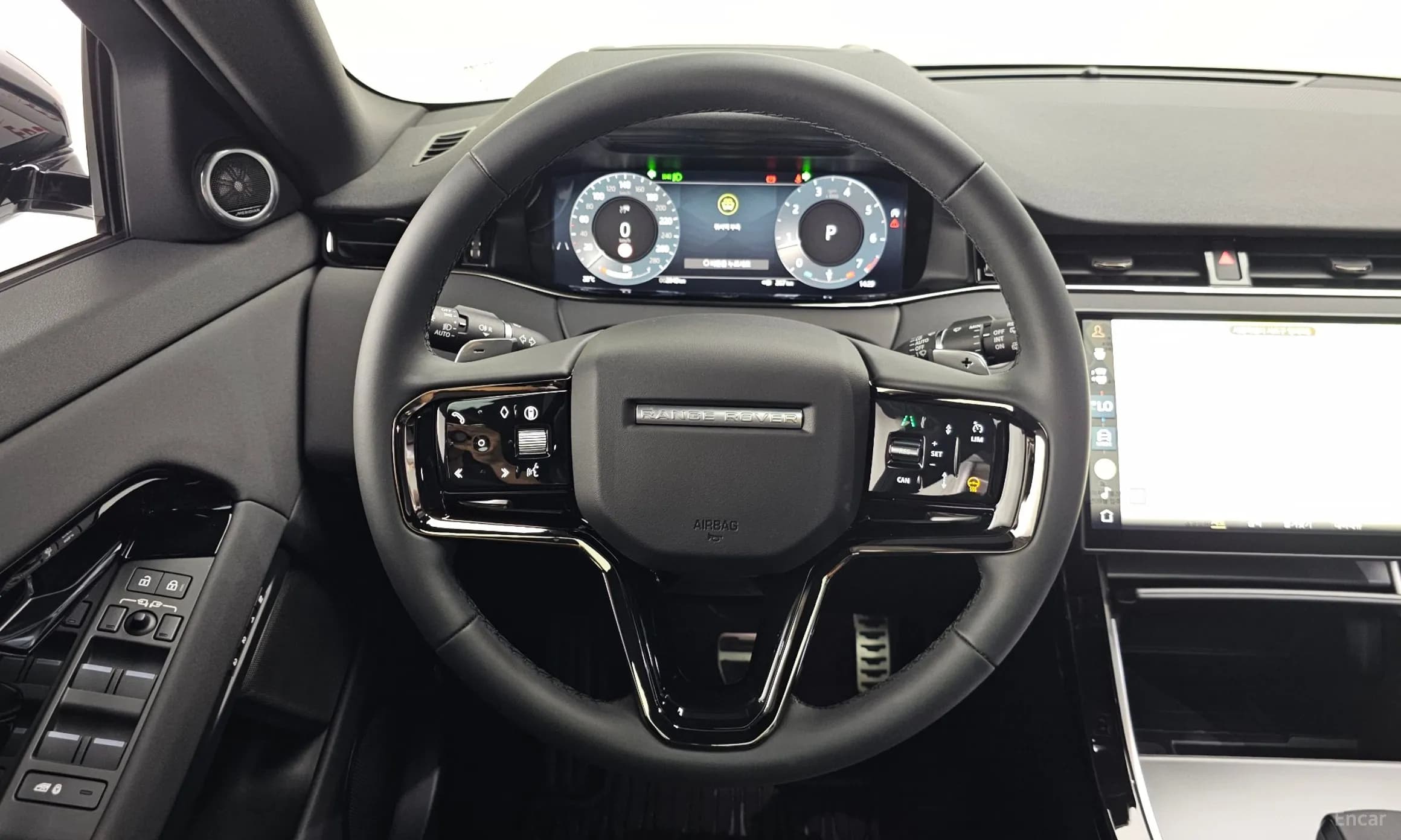 Range Rover Evoque 2nd Generation