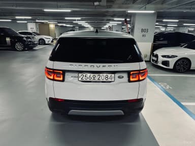 Discovery Sports