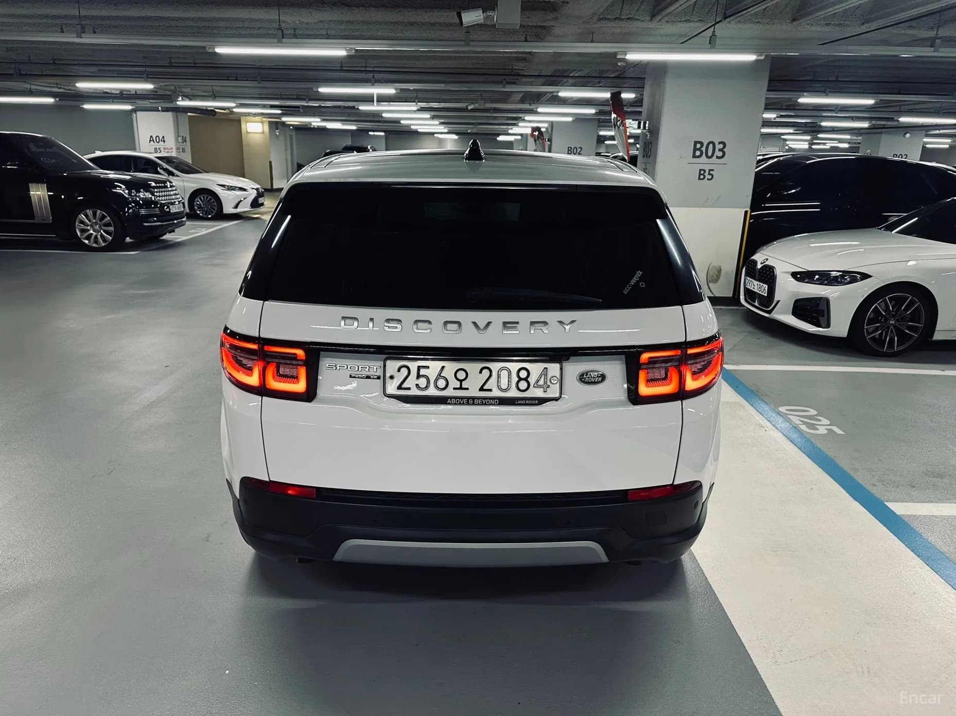 Discovery Sports
