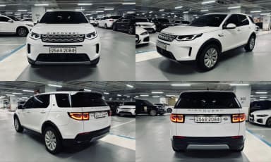 Discovery Sports