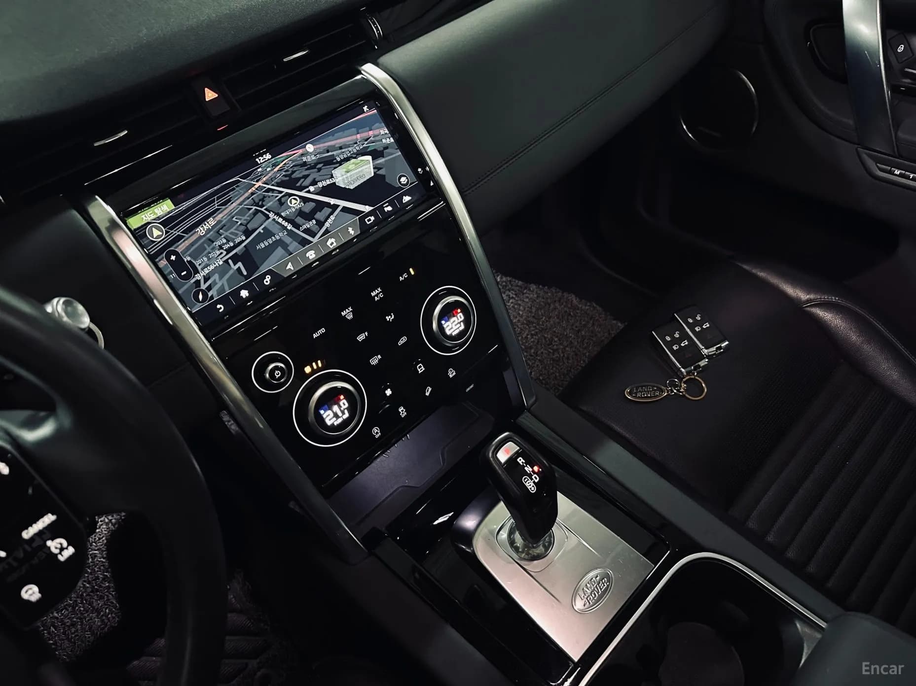 Discovery Sports
