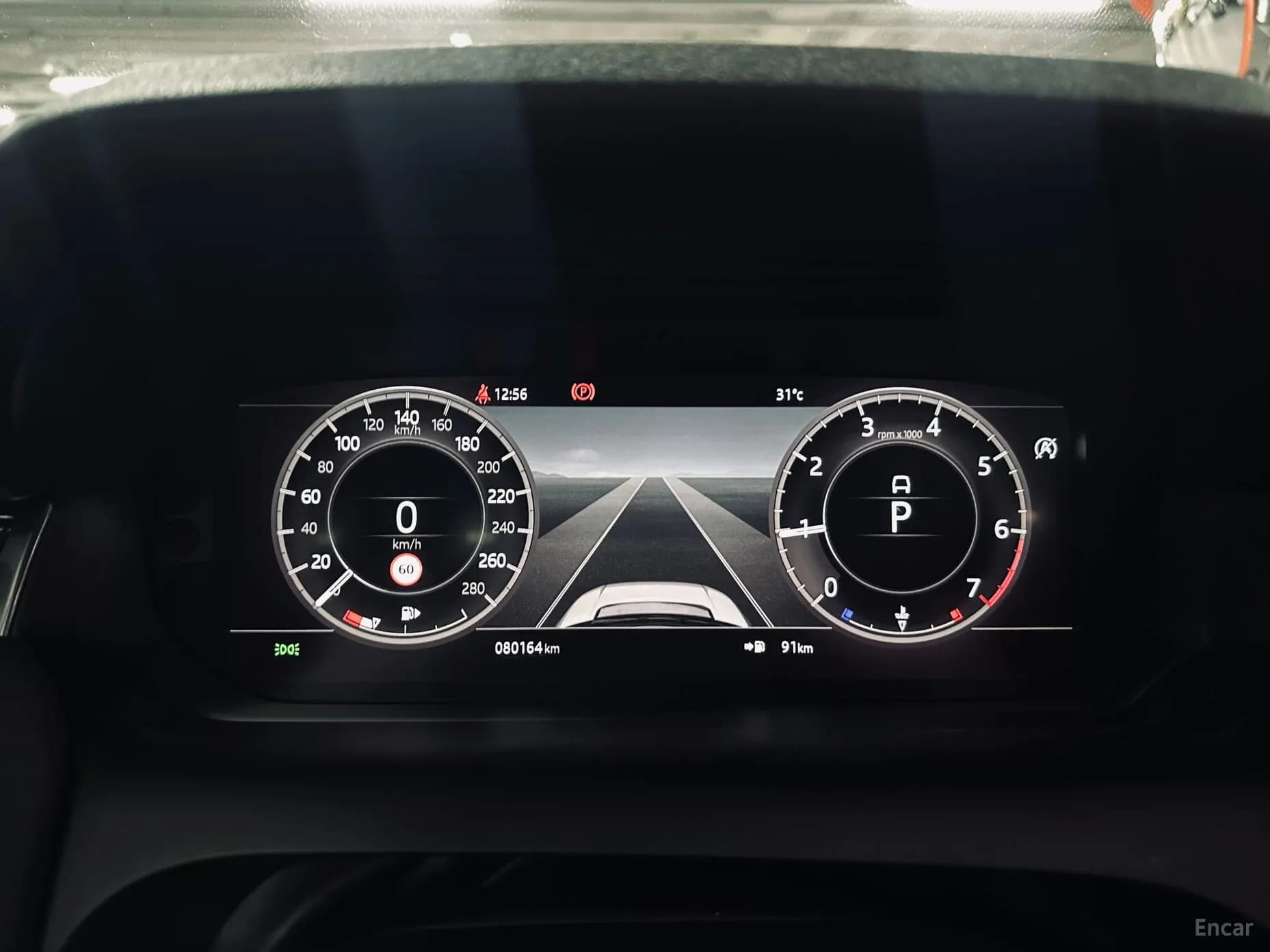 Discovery Sports