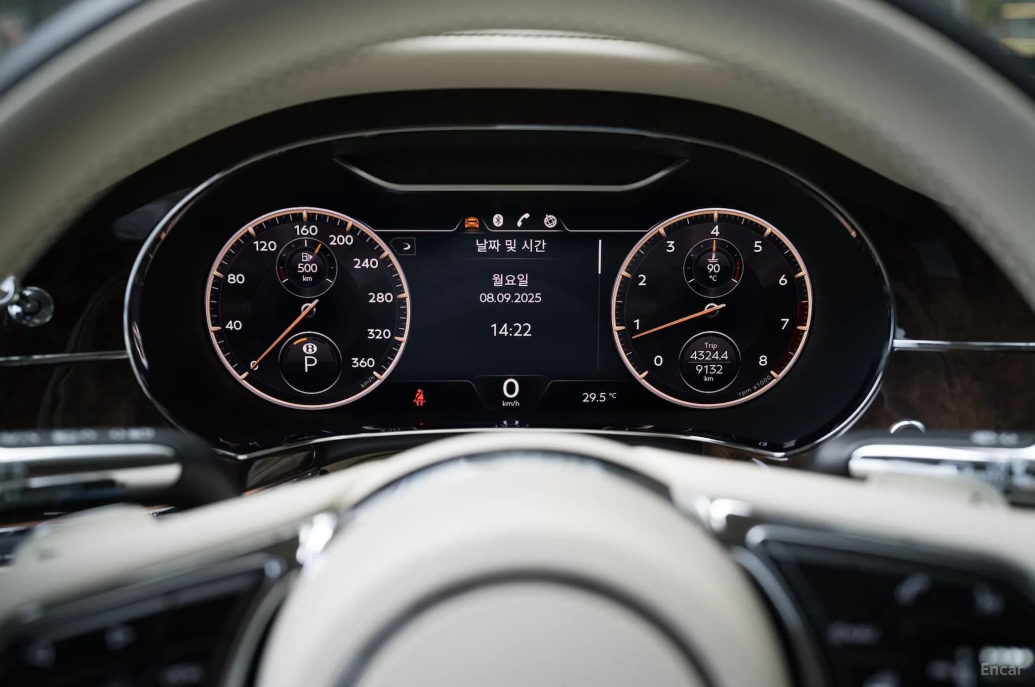 Flying Spur 3rd Generation
