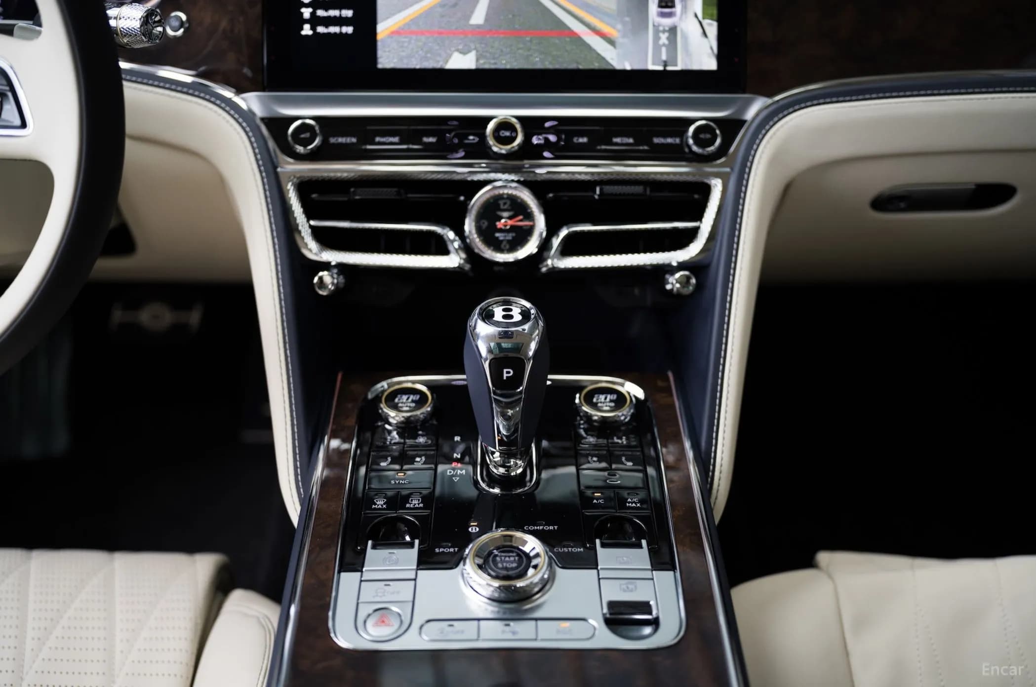 Flying Spur 3rd Generation