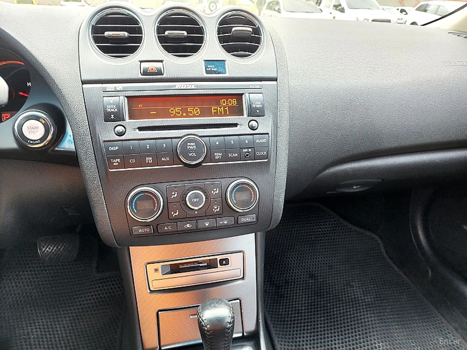 Altima