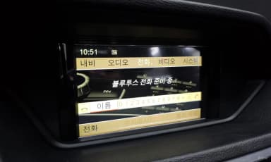 E-Class W212