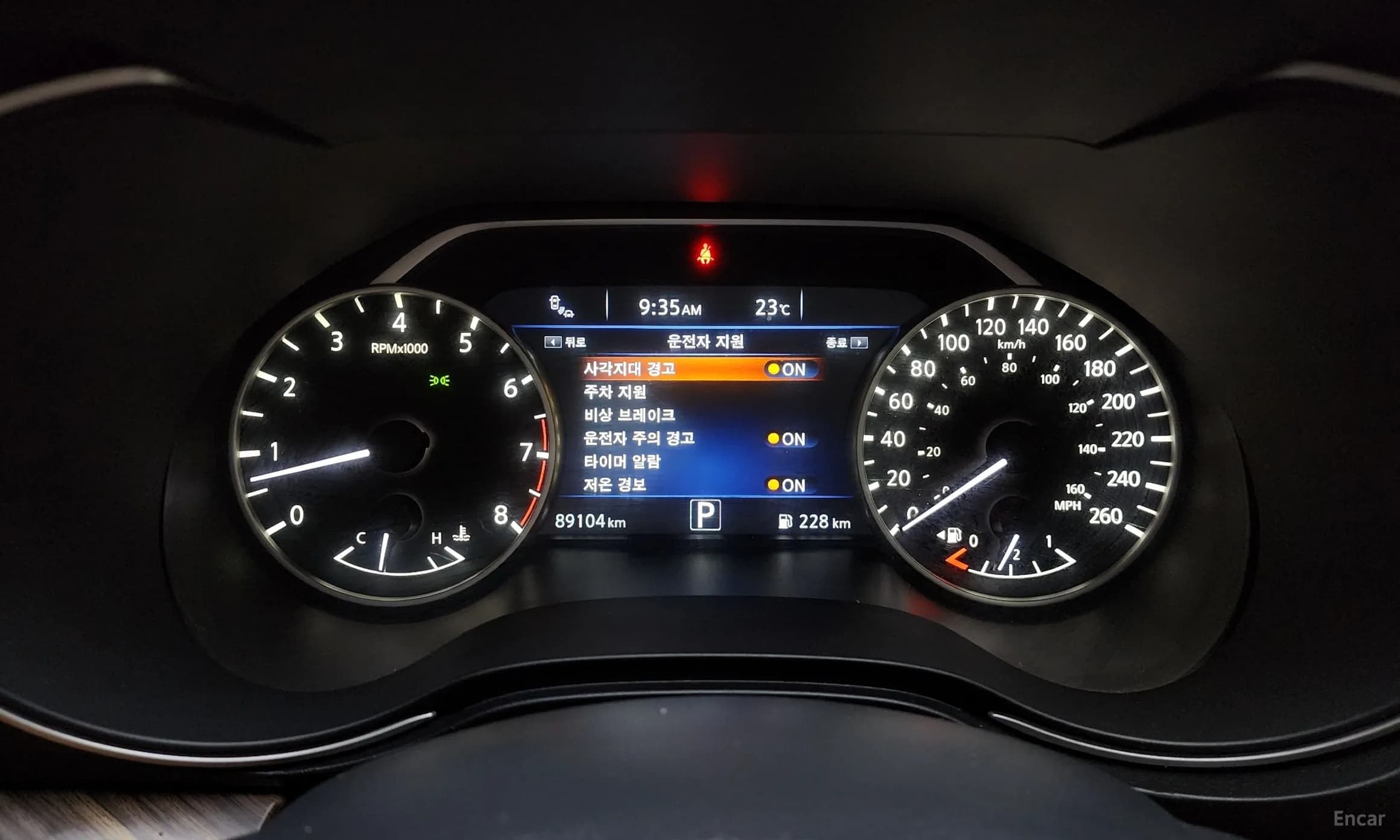 Maxima (A36)