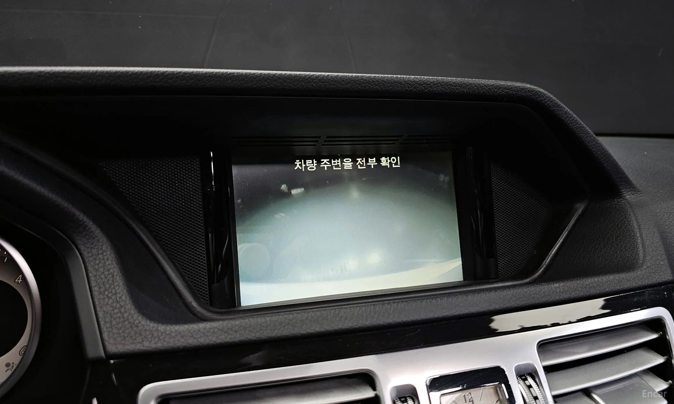 E-Class W212