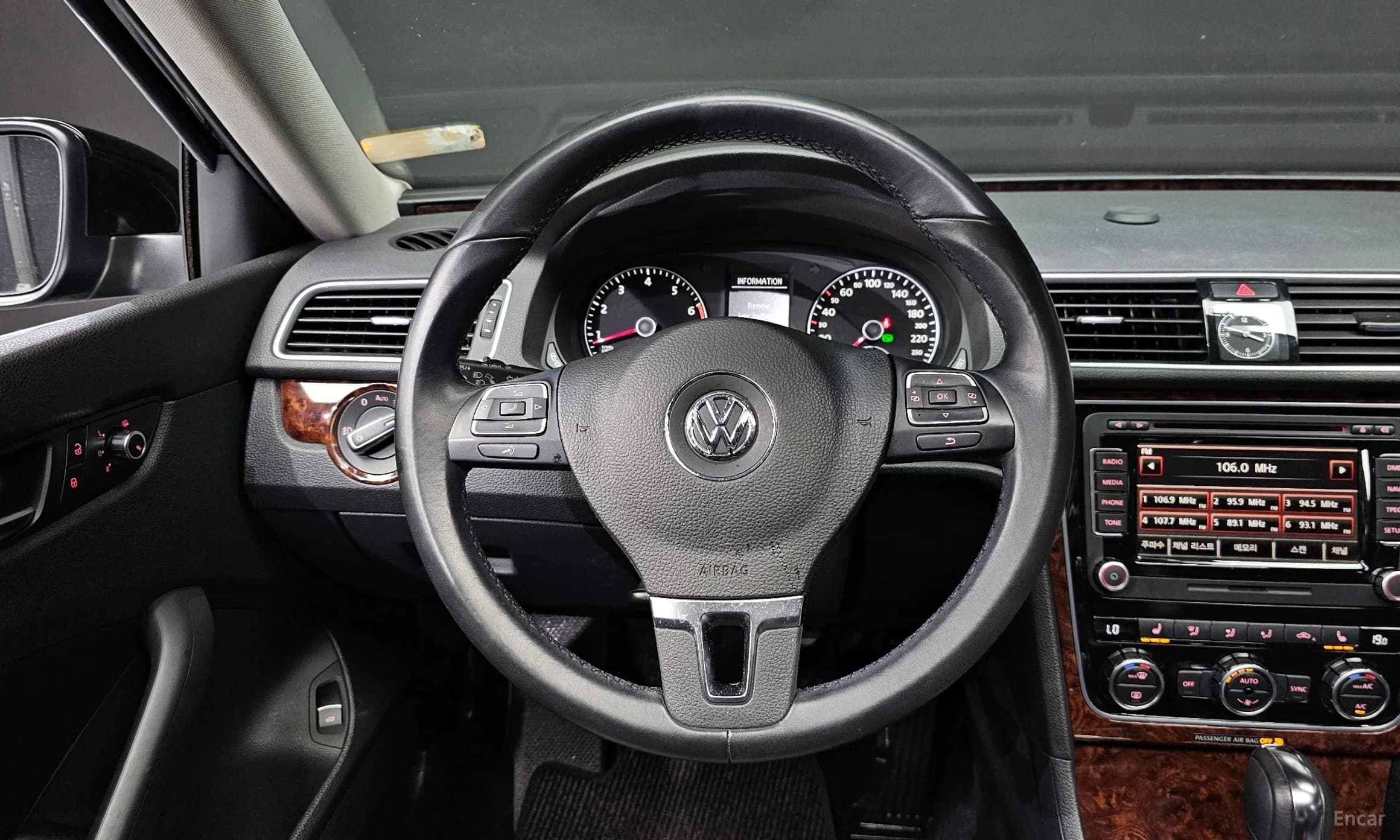 The New Passat