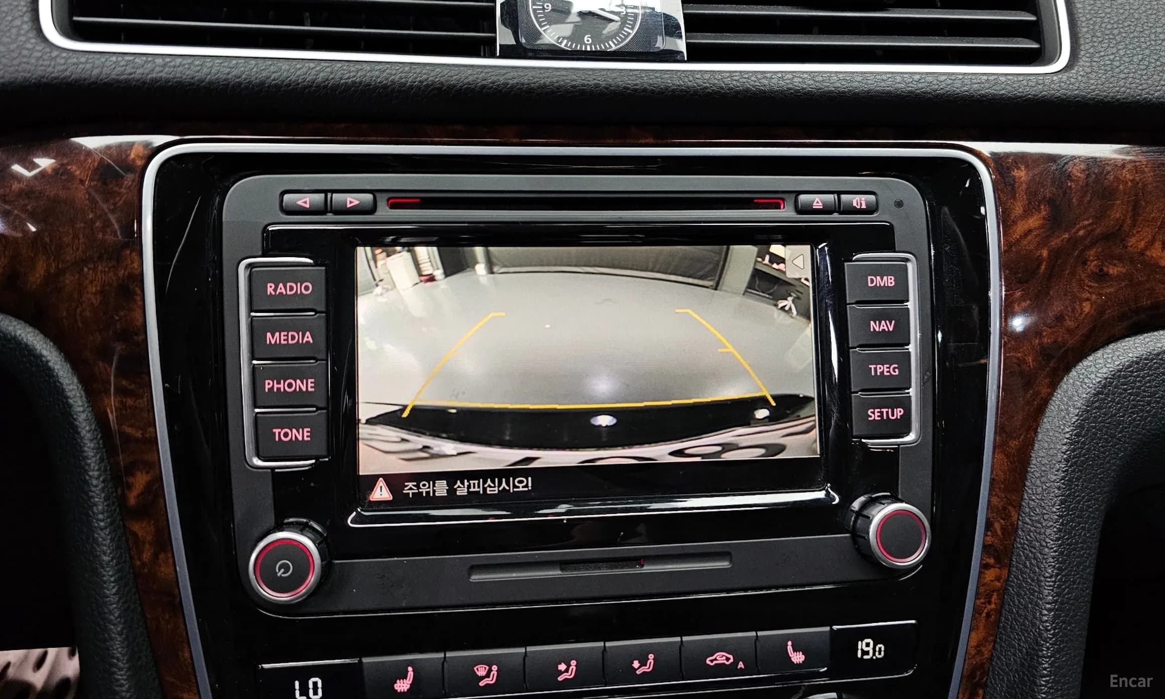 The New Passat
