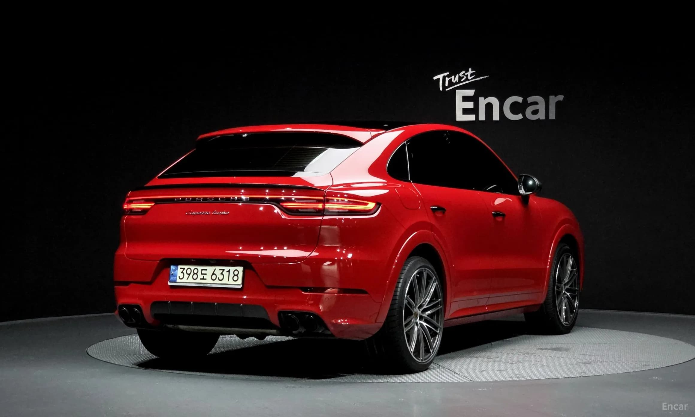 Cayenne (PO536)