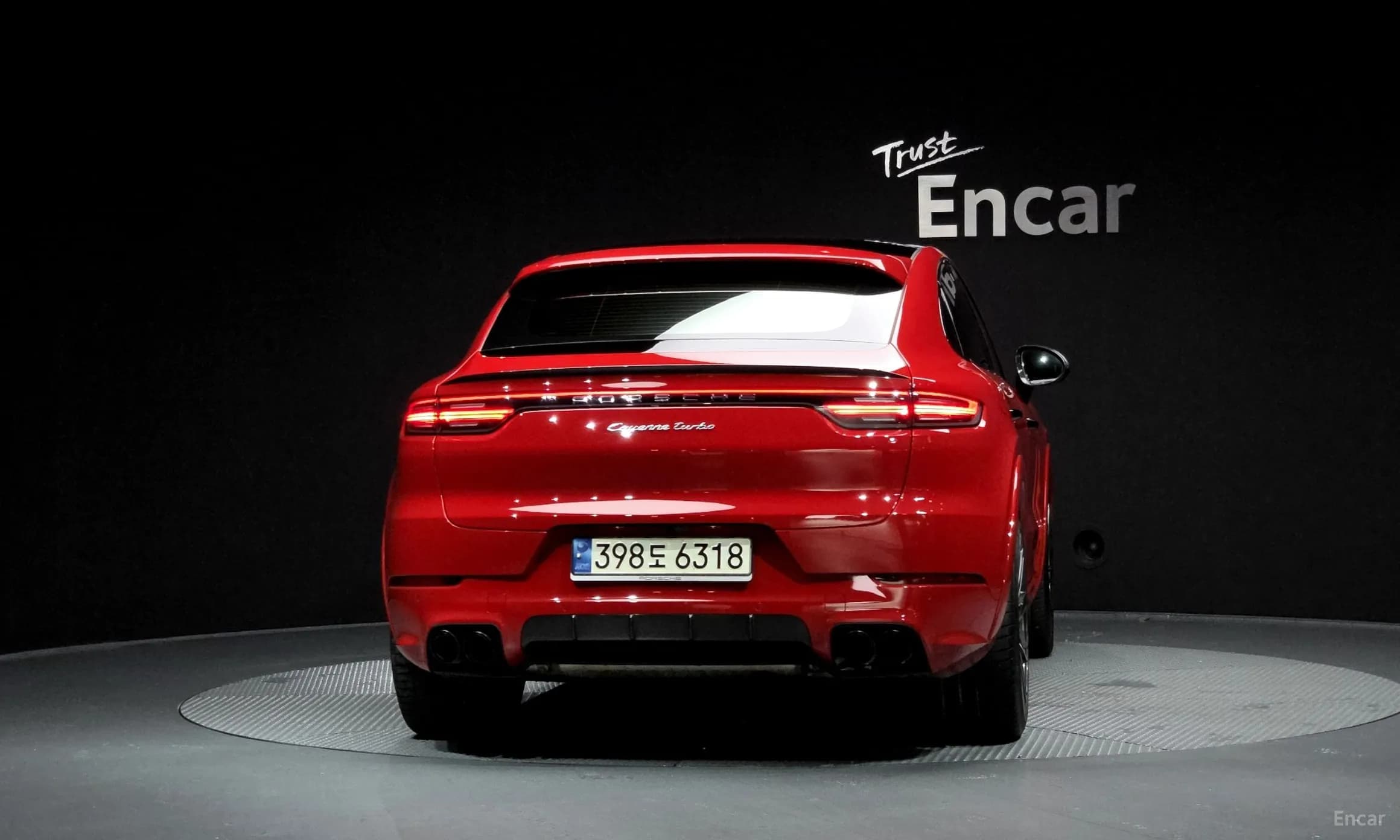 Cayenne (PO536)