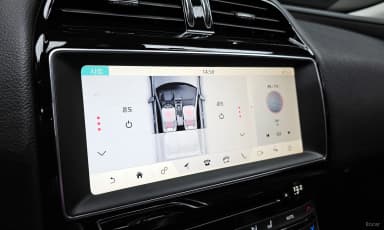 XE