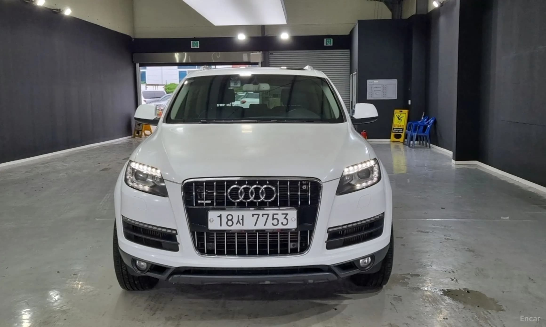 Q7