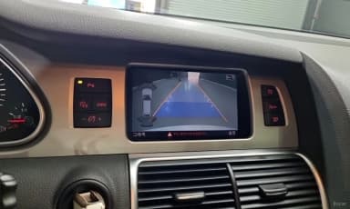 Q7
