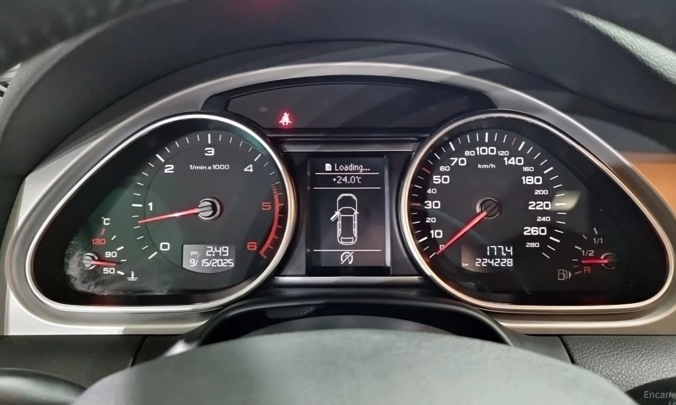 Q7