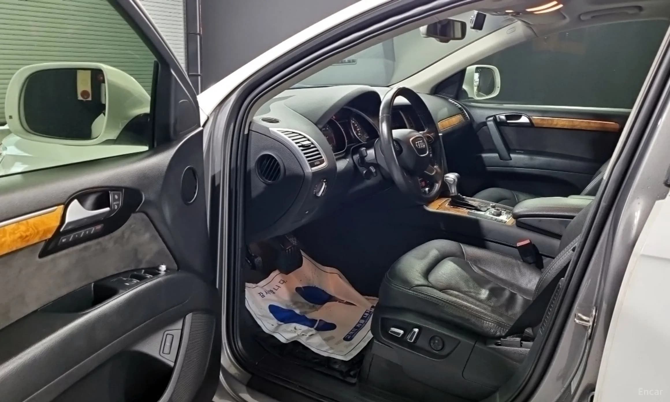 Q7