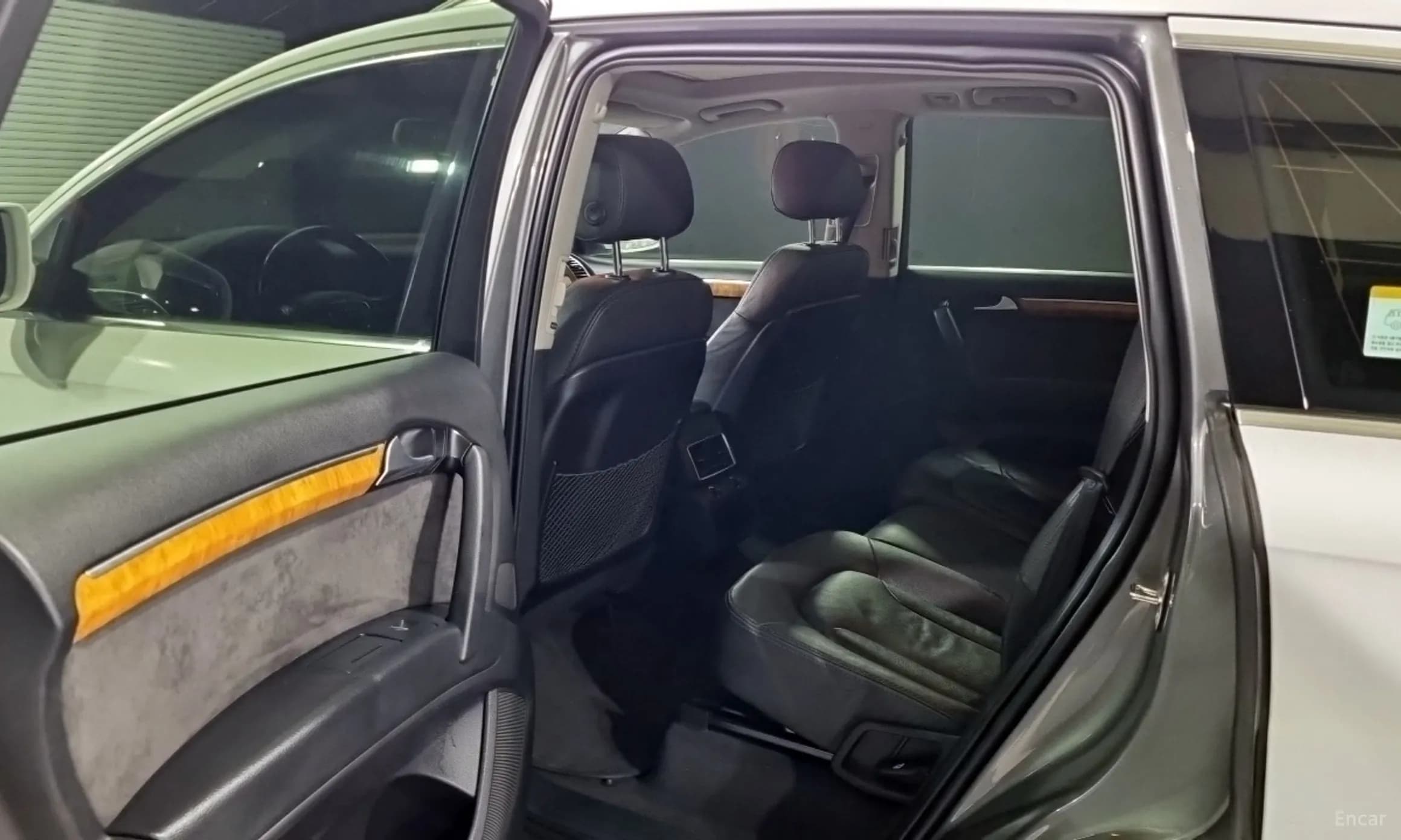 Q7