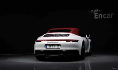 911 (992)