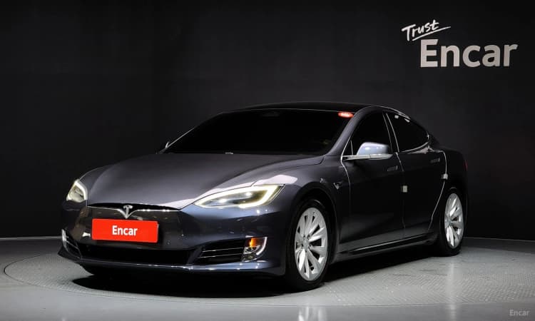 Model S