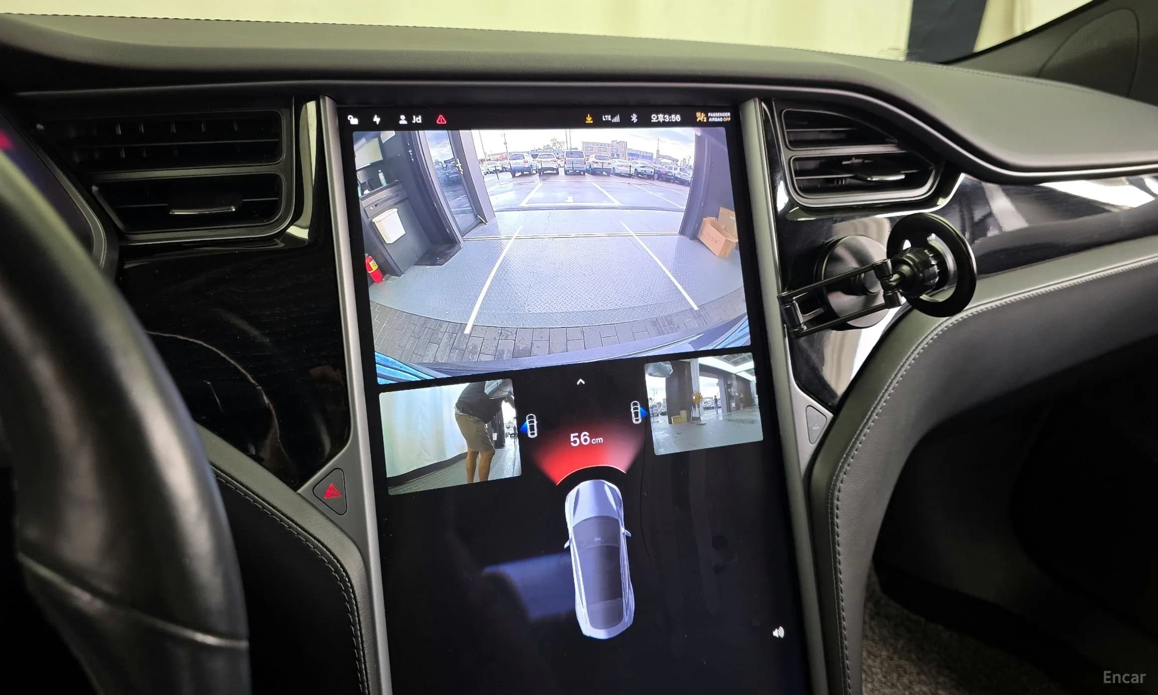 Model S