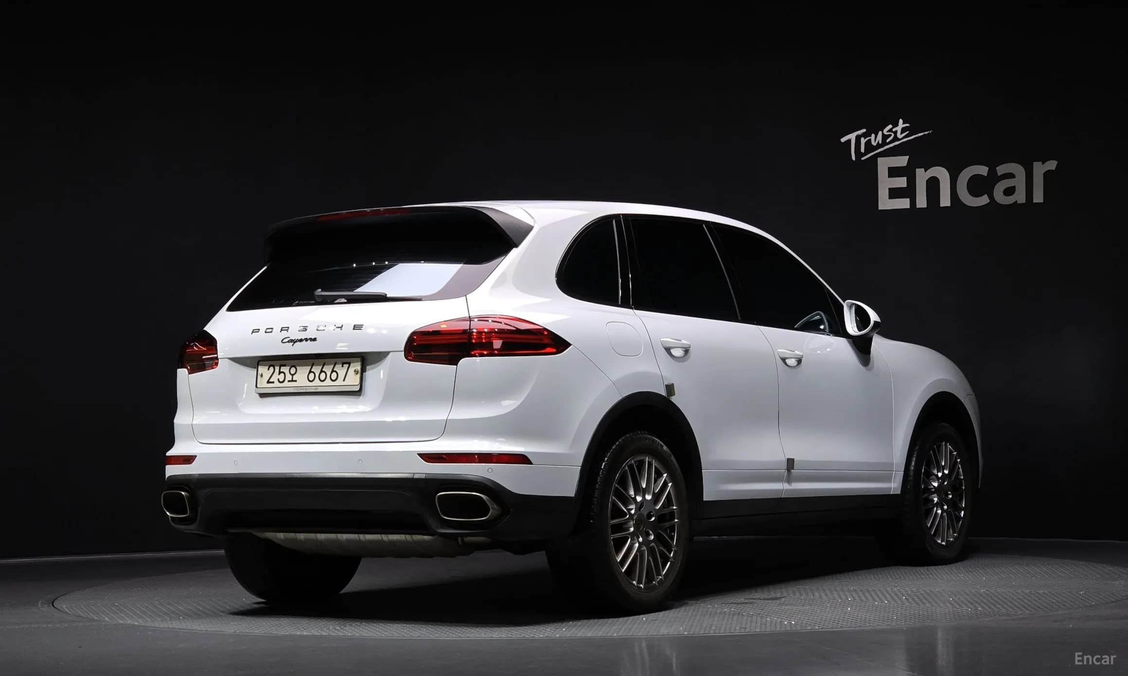 New Cayenne