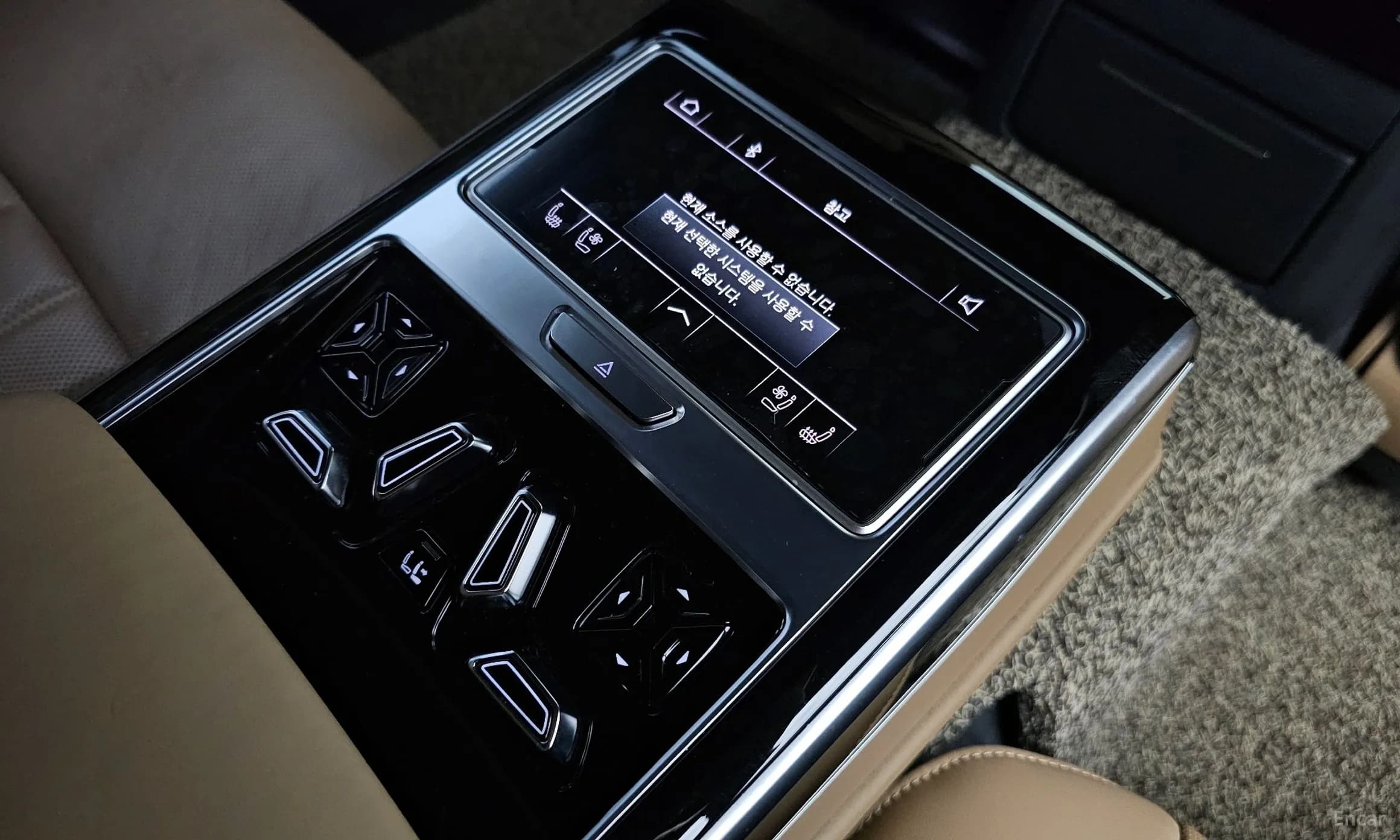 A8 (D5)