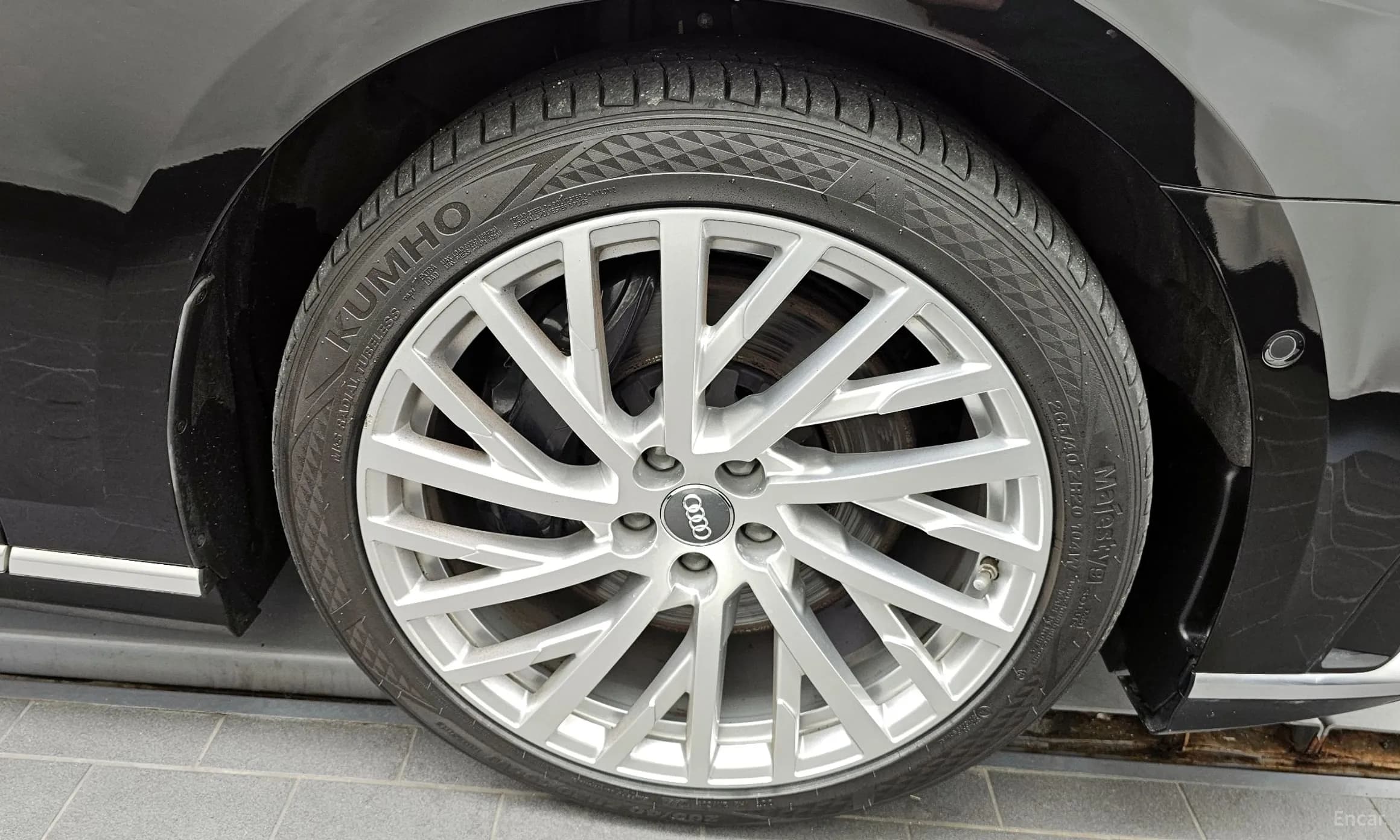 A8 (D5)
