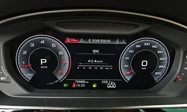 A8 (D5)