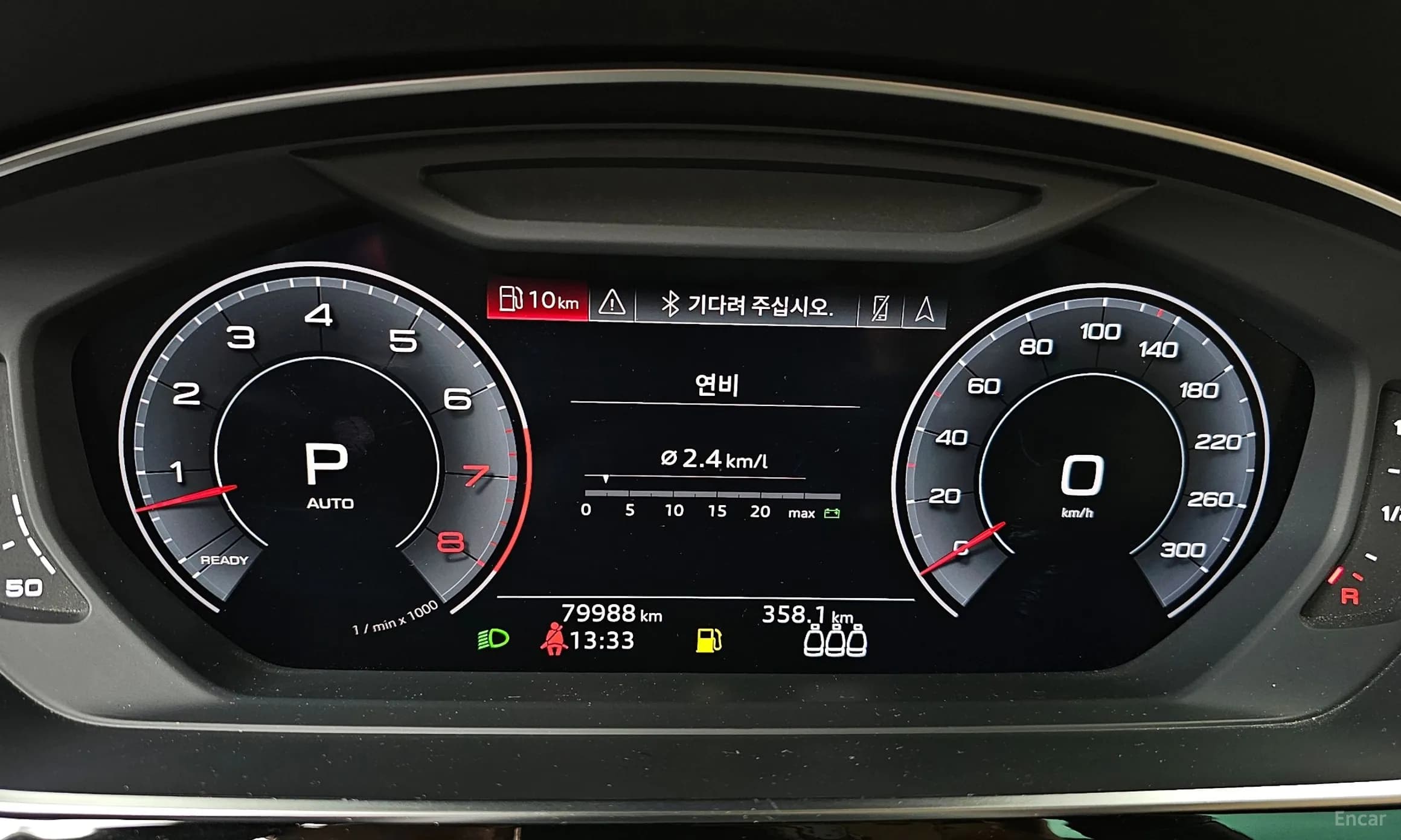 A8 (D5)