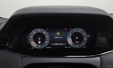 Range Rover Evoque 2nd Generation