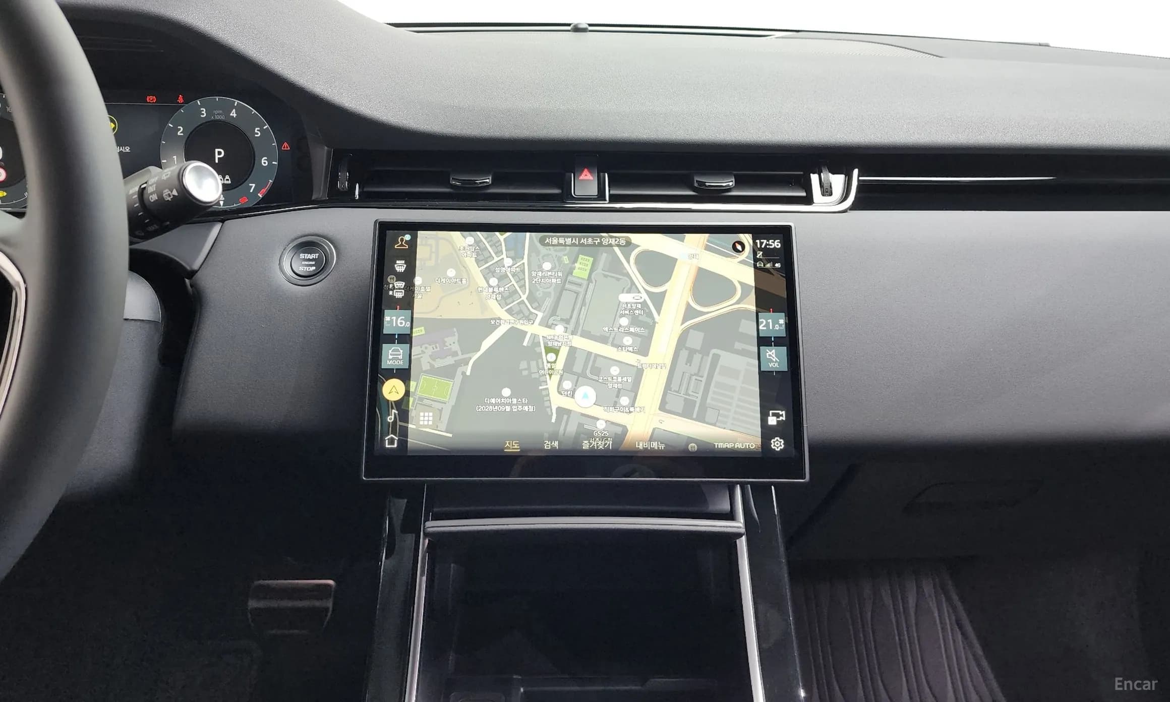 Range Rover Evoque 2nd Generation