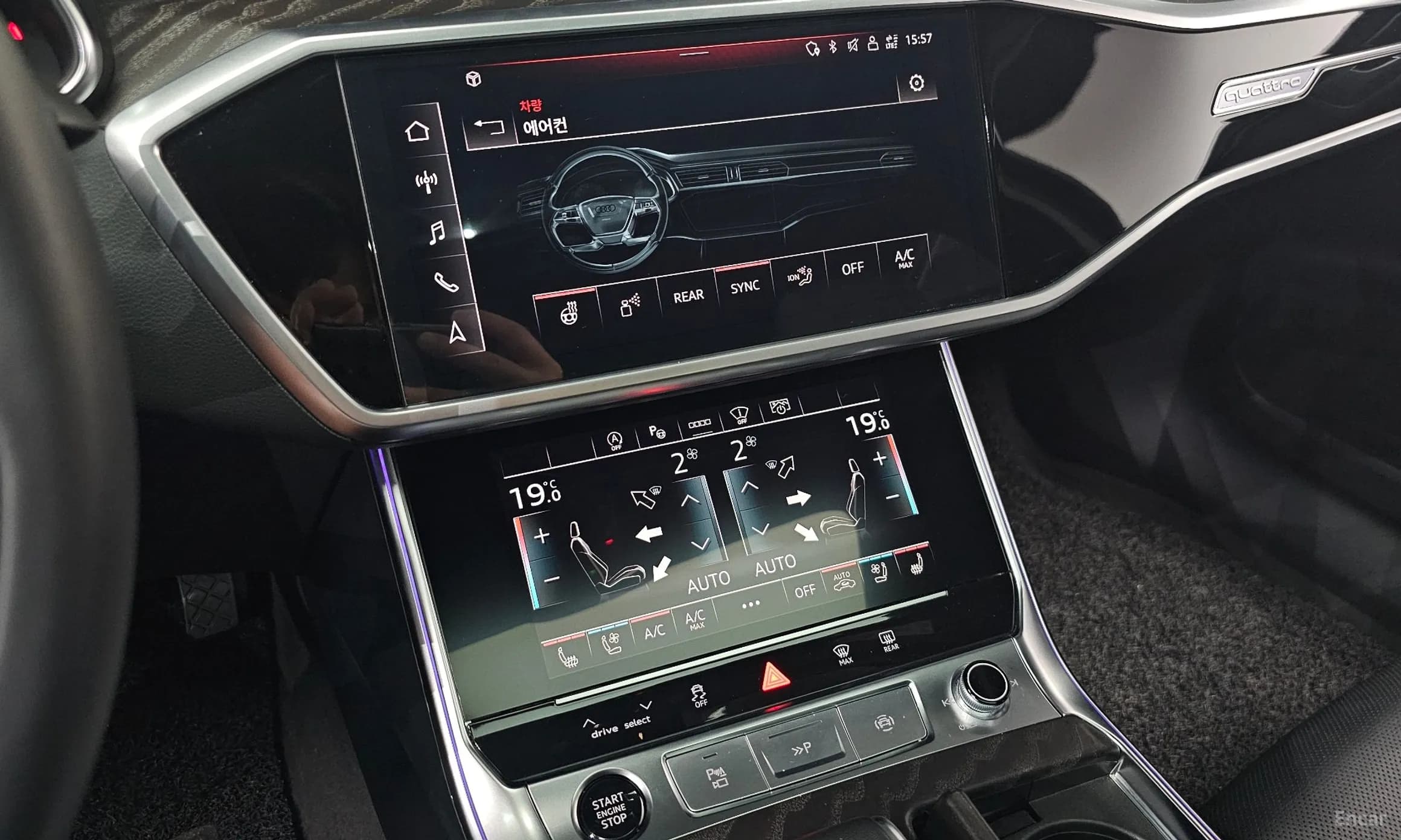 A6 (C8)
