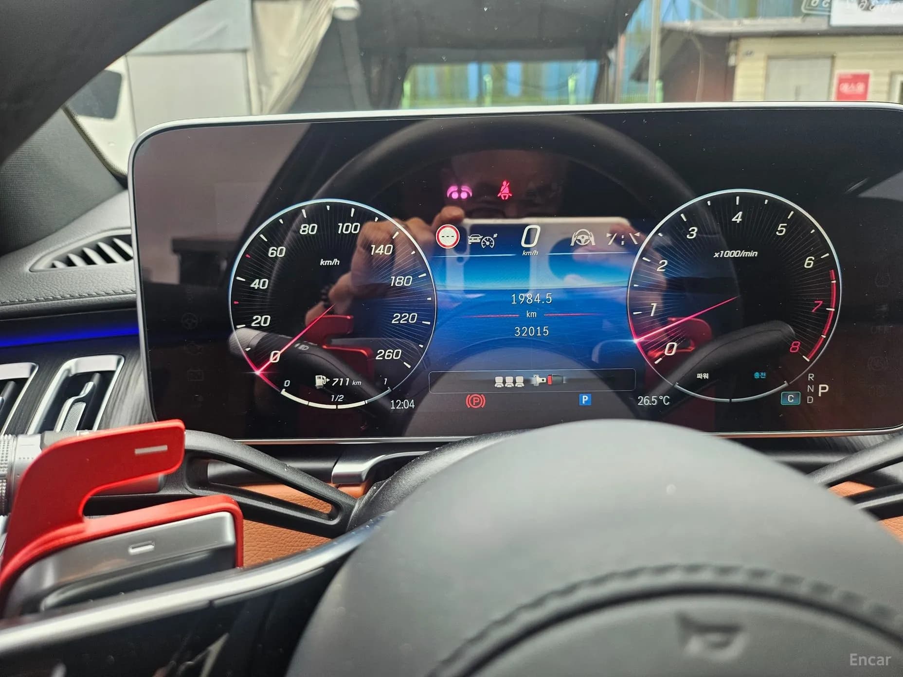 S-Class W223
