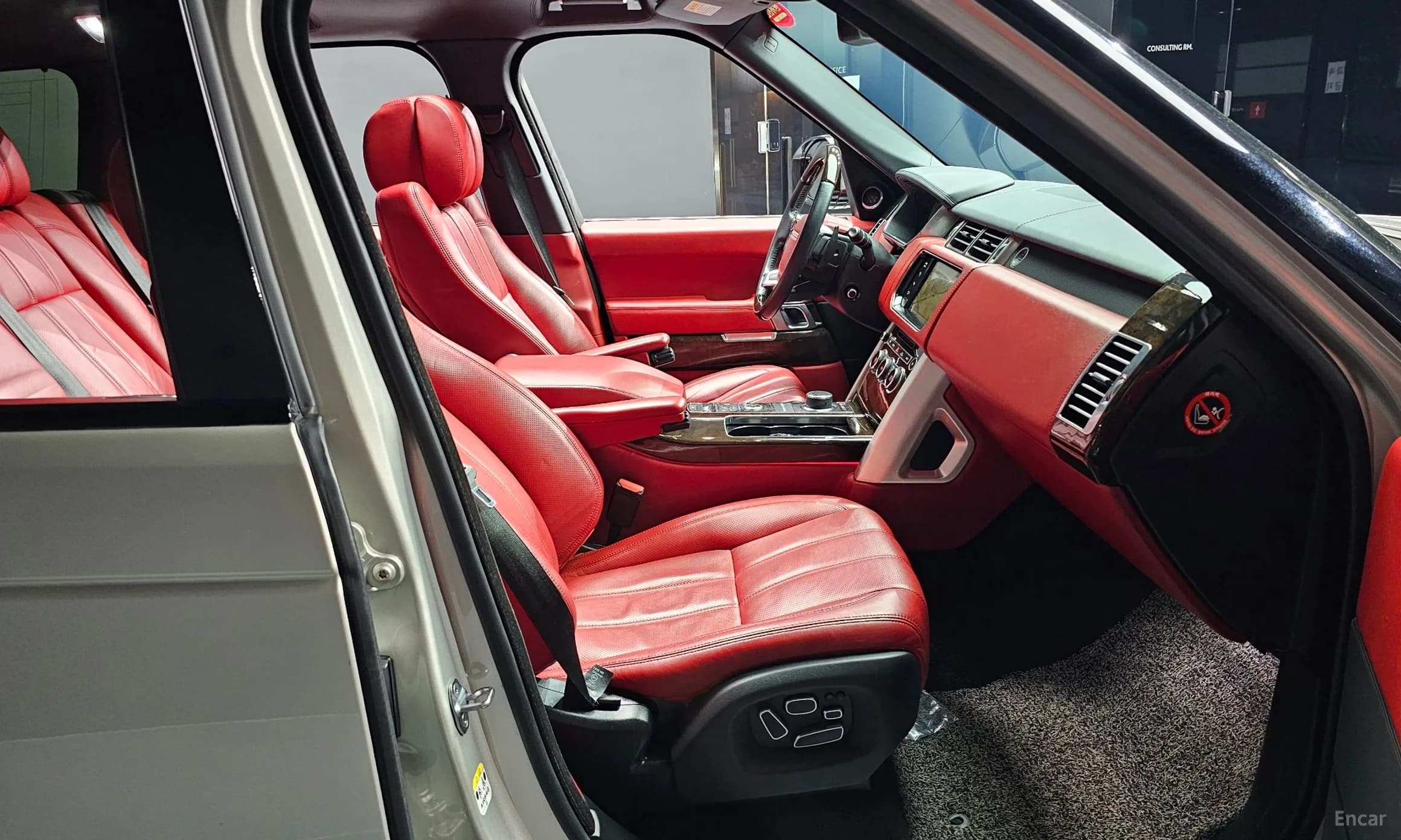 Range Rover 4th Generation