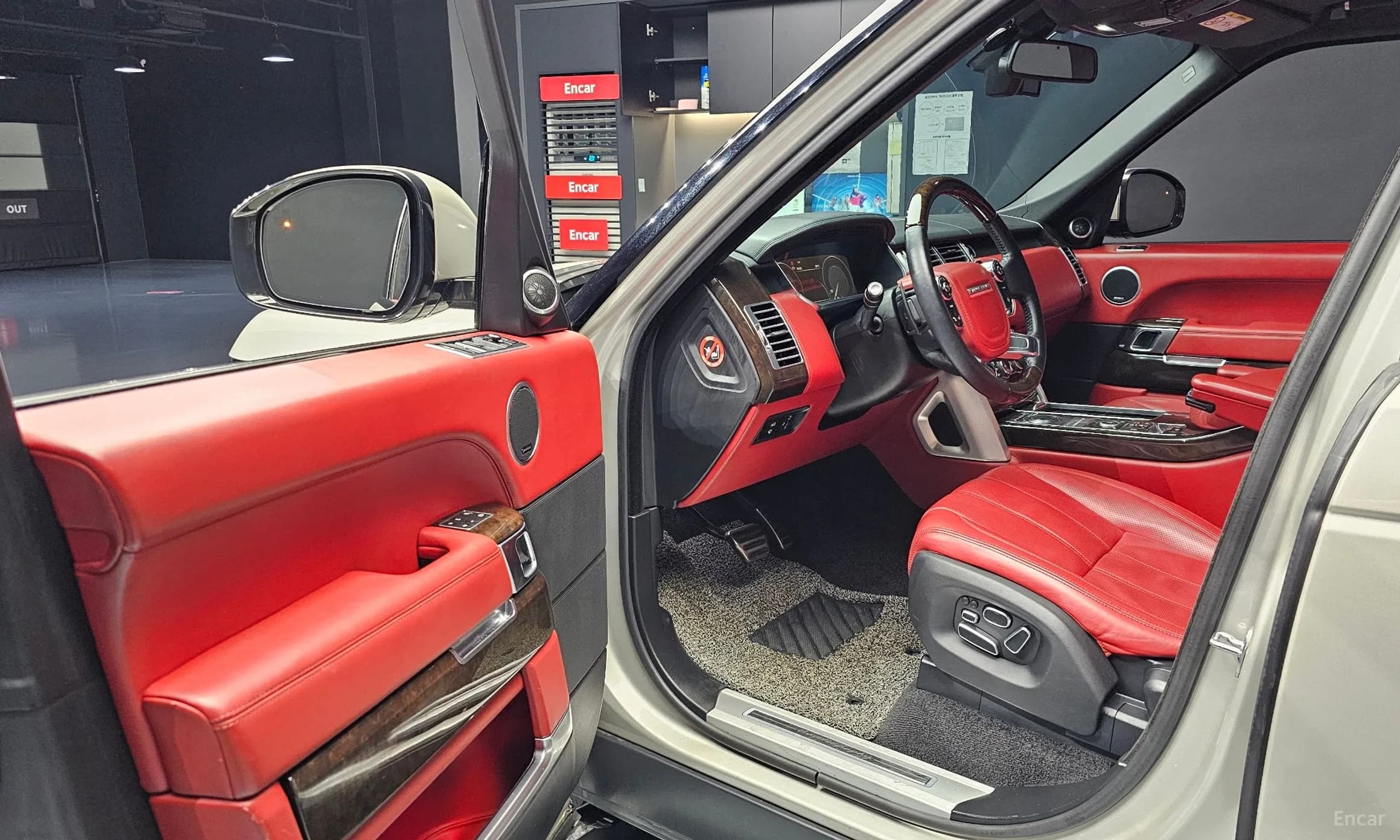 Range Rover 4th Generation