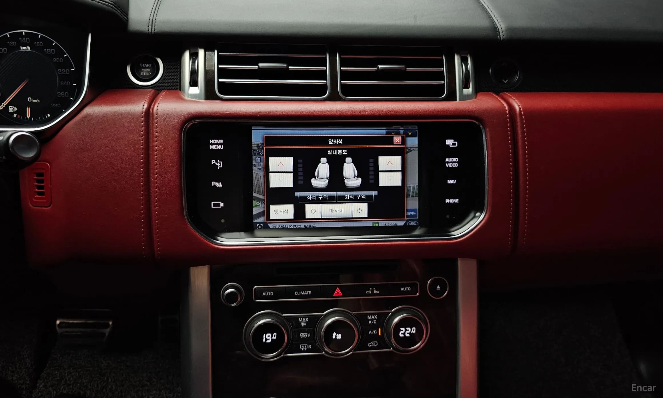 Range Rover 4th Generation