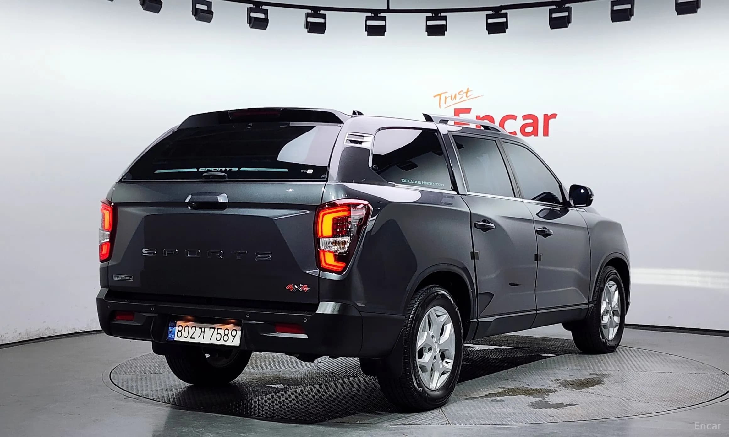 Rexton Sports