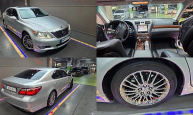 LS460