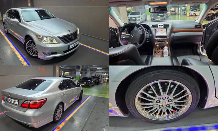 LS460