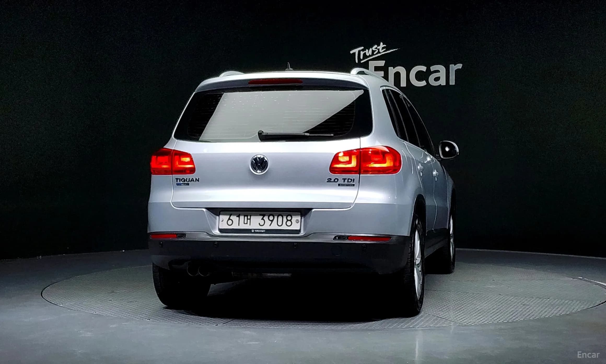 New Tiguan