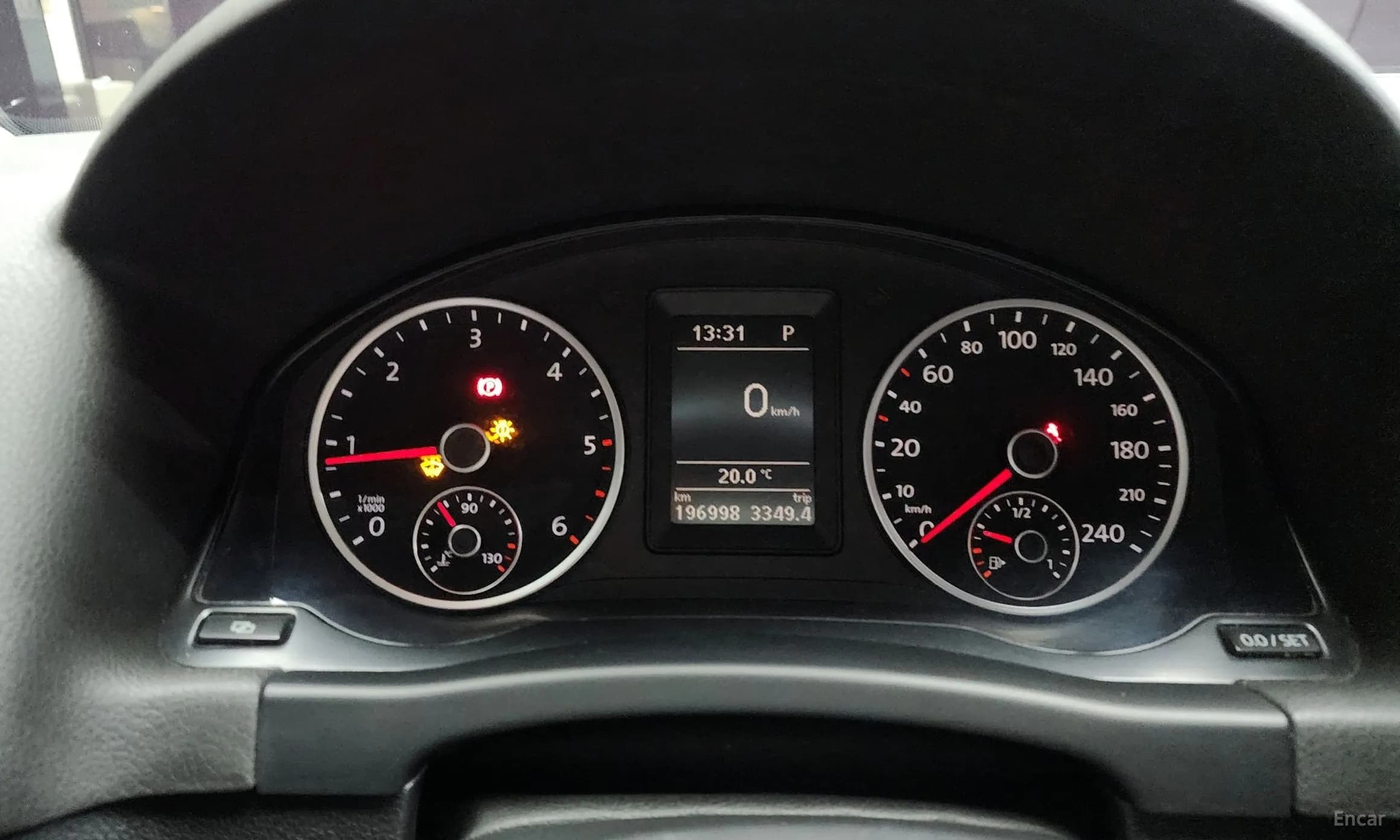 New Tiguan