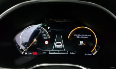 G80 (RG3)