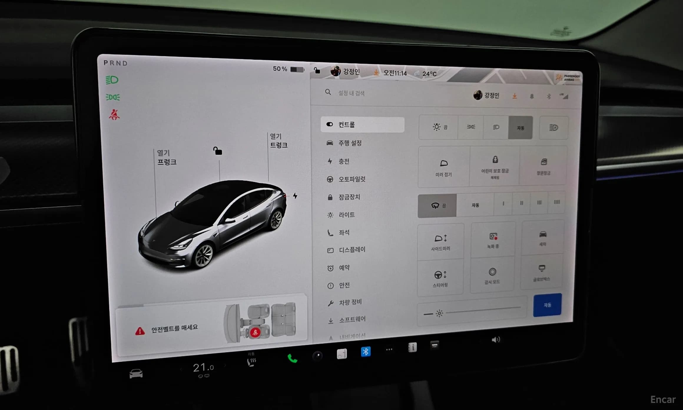 Model 3