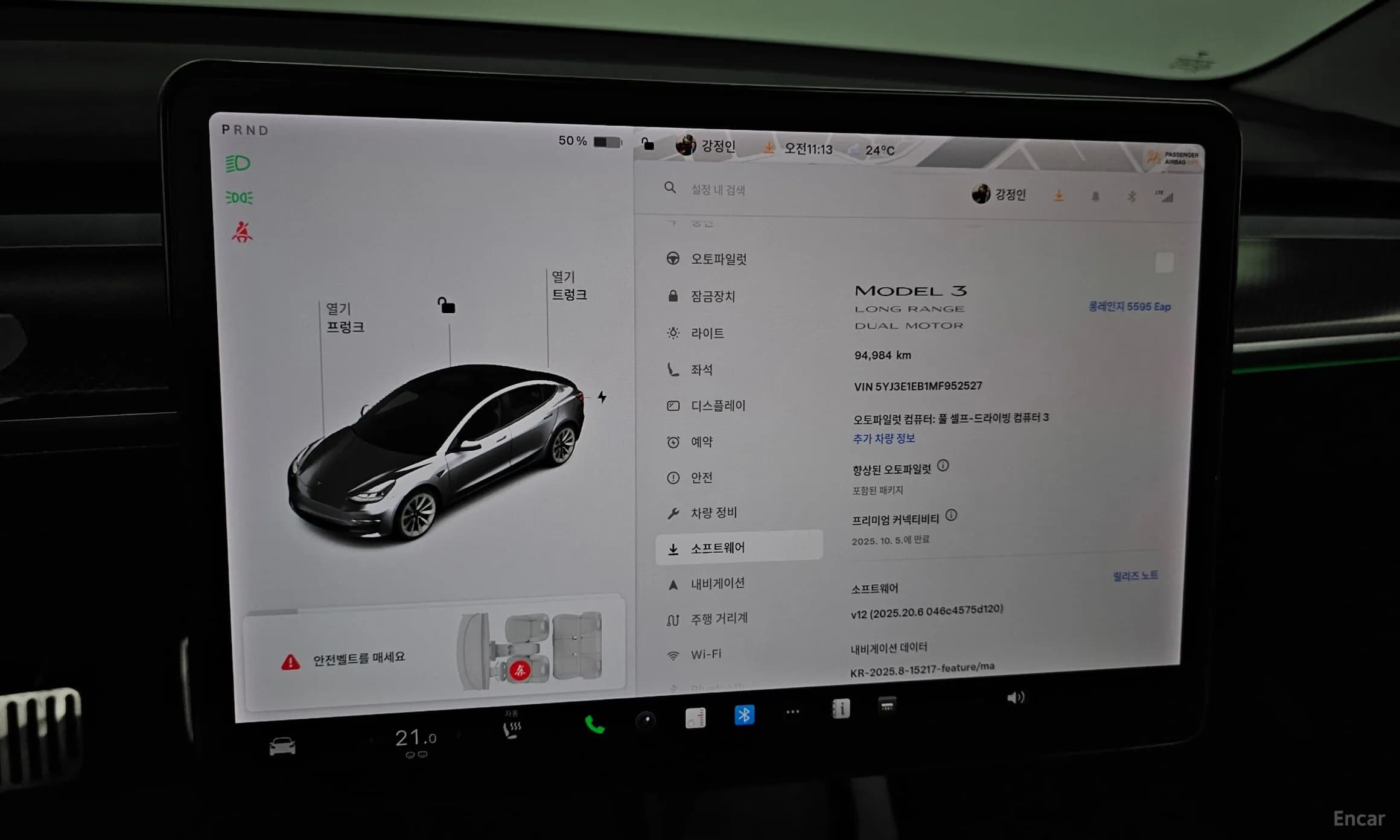 Model 3
