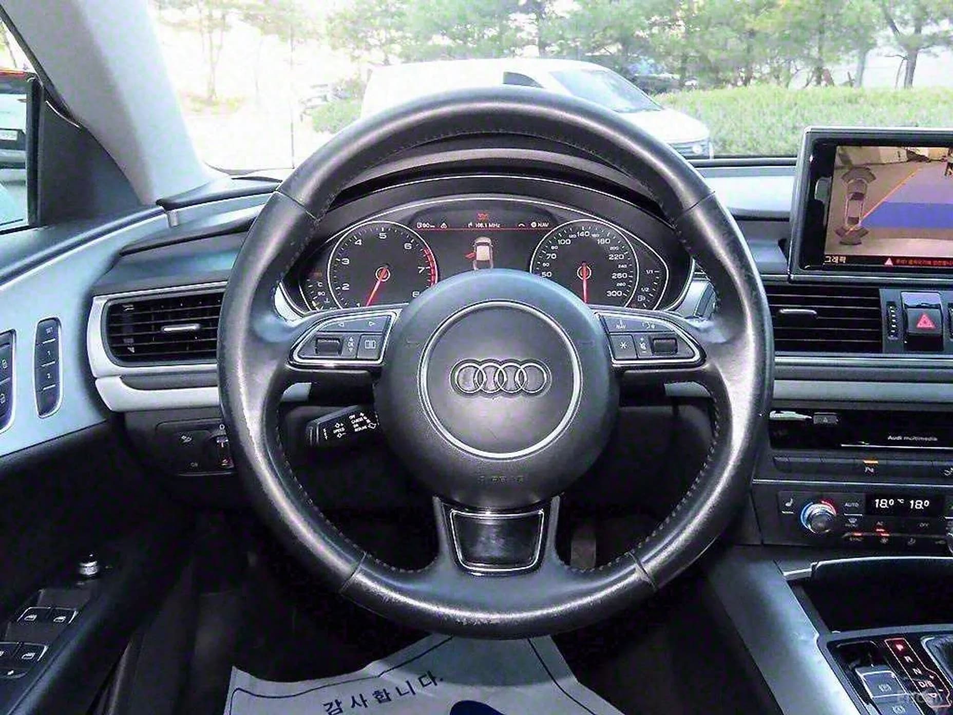 A7