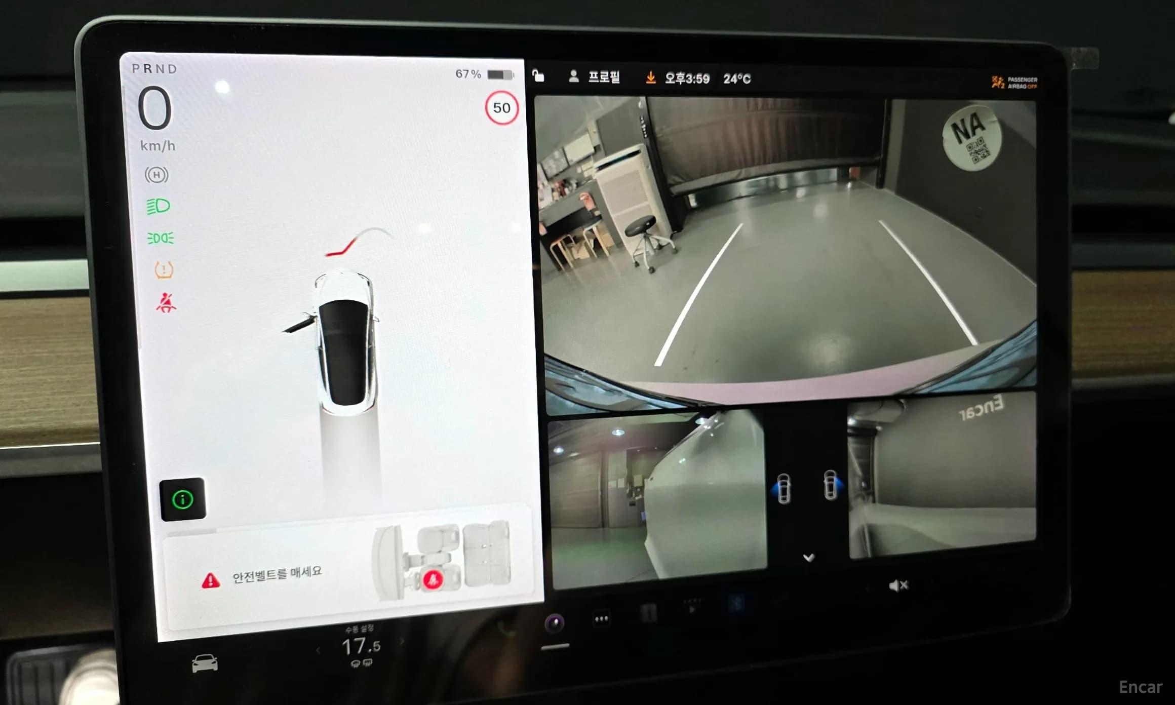 Model 3