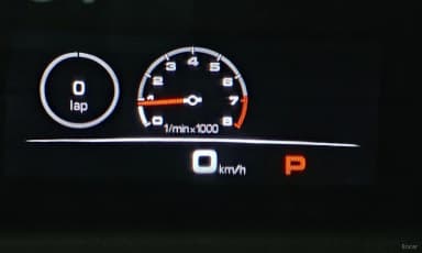 Panamera (971)