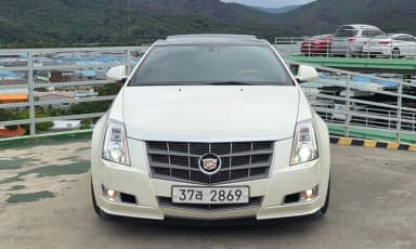 CTS Gen 2