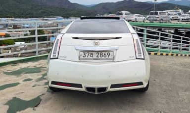 CTS Gen 2